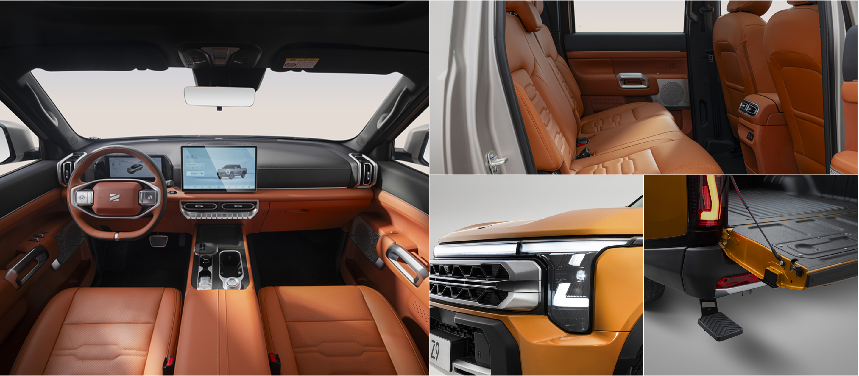 Z9 detail 1